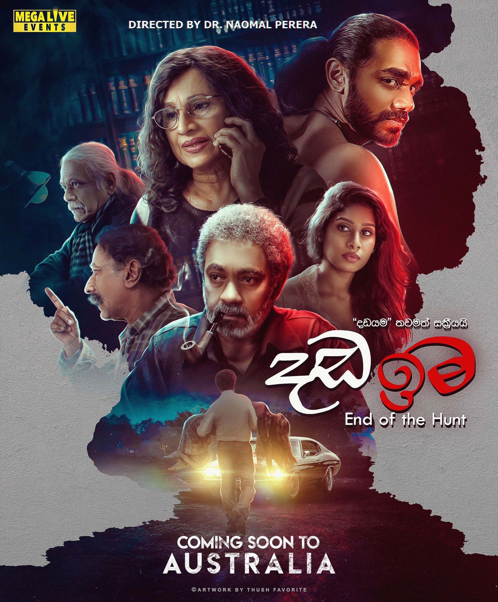 Poster: Dada ima - End of the Hunt